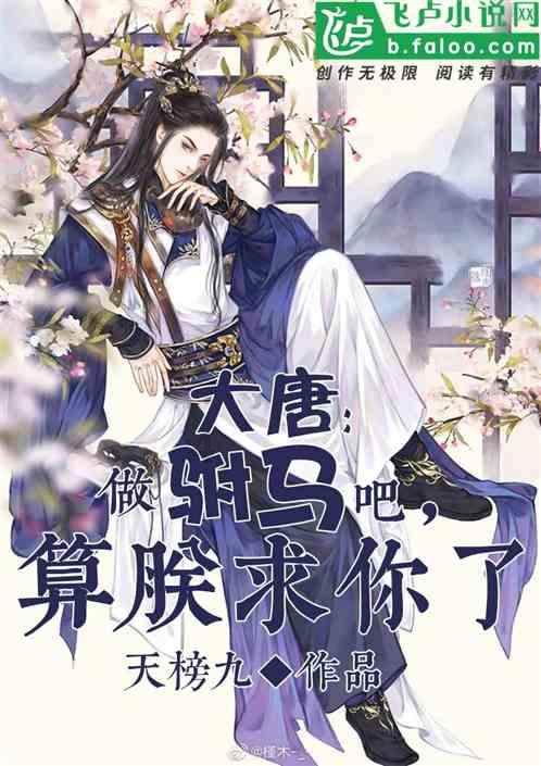三国志：汉末霸业