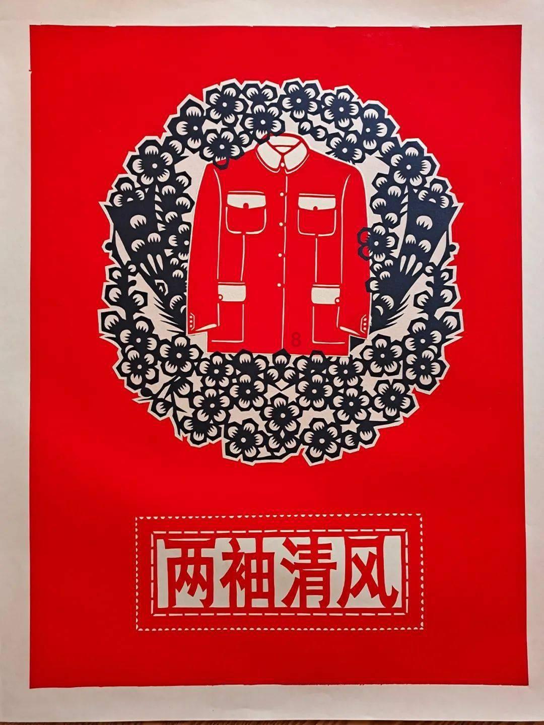 一趟公路旅行
